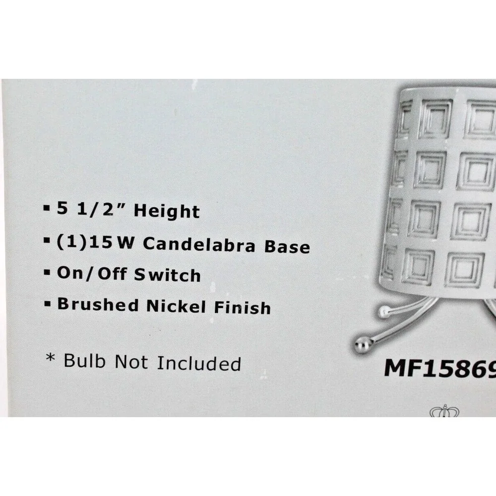 NOS Quoizel Shadowplay Porcelain Accent Lamp NEW in box, 5.5